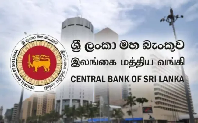 භාණ්ඩාගාර බිල්පත් නිකුතුවක් නොවැ. 01 දා