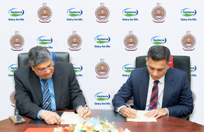 කිරි නිෂ්පාදන අංශයේ නවීකරණය සඳහා වයඹ විශ්ව විද්‍යාලය සමඟ ෆොන්ටෙරා හවුල්කාරිත්වයකට!