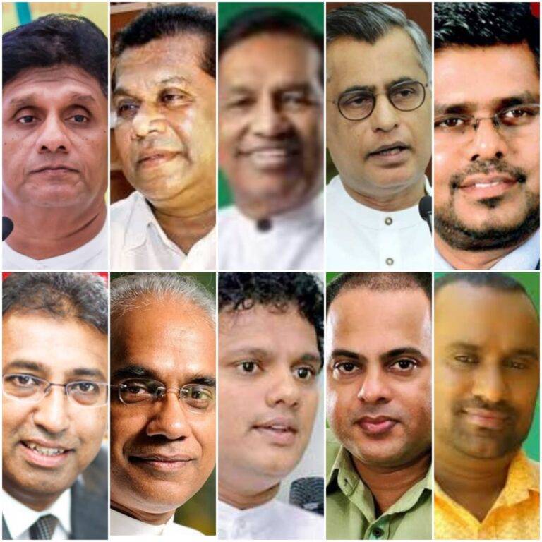 සජබ e කොළම.