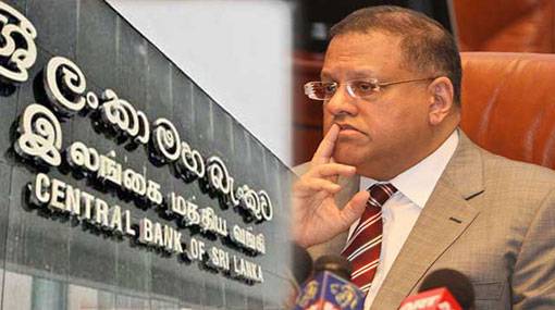 හිටපු මහ බැංකු අධිපති අර්ජුන් මහේන්ද්‍රන්ට නොතීසි!