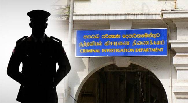 ඉමියුනොග්ලොබින් ගෙන්වීමට ලේඛන සකස් කළ සමාගම් හිමිකරු CID අත්අඩංගුවට!