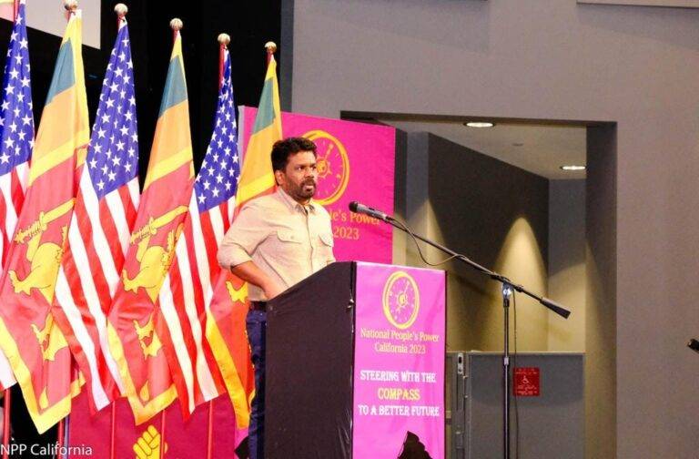 ආර්ථිකය ගොඩදාන්න දියුණුම තාක්ෂණය ගන්නේ කොහොමද? අනුර ඇමරිකාවේදී සොයා බලයි