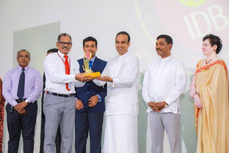 ලෝක රූපවාහිනී දිනය දා ශ්‍රී ලංකාවේ ප්‍රථම විද්‍යුත් රූපවාහිනී නාලිකාව ලෙසින් Industry TV එළිදකී!