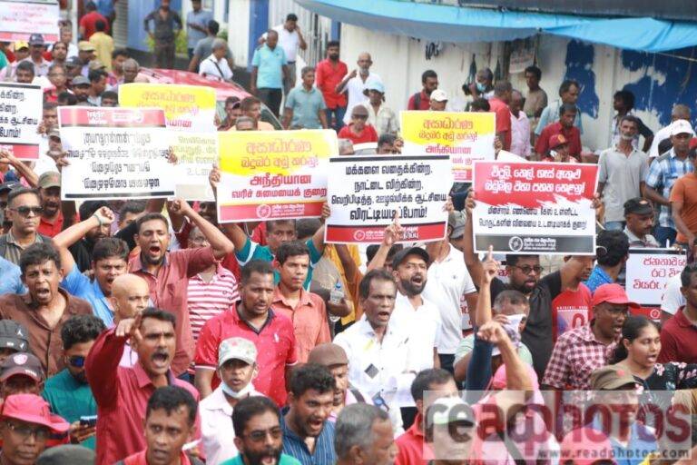 ආණ්ඩුවට එරෙහිව ජාතික ජන බලවේගයෙන් දැවැන්ත විරෝධයක්!