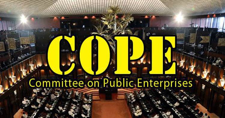 නැවත දැනුම්දෙන තුරු කෝප් කමිටු රැස්වීම් අත්හිටුවිමට තීරණයක්!