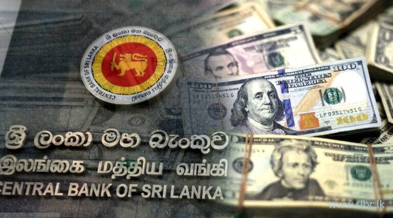 අද (22) විනිමය අනුපාතය!