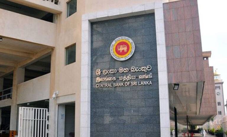 මහ බැංකු වැටුප් හා මහ බැංකු ස්වාධීනත්වය