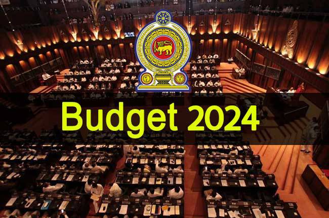 2024 සඳහා රජයේ ඇස්තමේන්තුගත වියදම රුපියල් බිලියන 7,326ක්