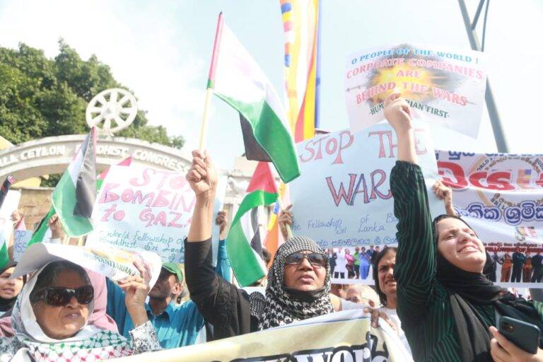 පලස්තීන නිදහස වෙනුවෙන් අන්තර් ආගමික සහයෝගීතාව එක්වෙයි !