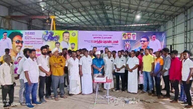ශ්‍රී ලංකාවේ සහ ඉන්දියාවේ සැමරුණු සෙන්තිල් තොණ්ඩමාන්ගේ උපන්දිනය!