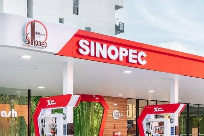 සයිනොපෙක් ඉන්ධන මිල සංශෝධයක්!