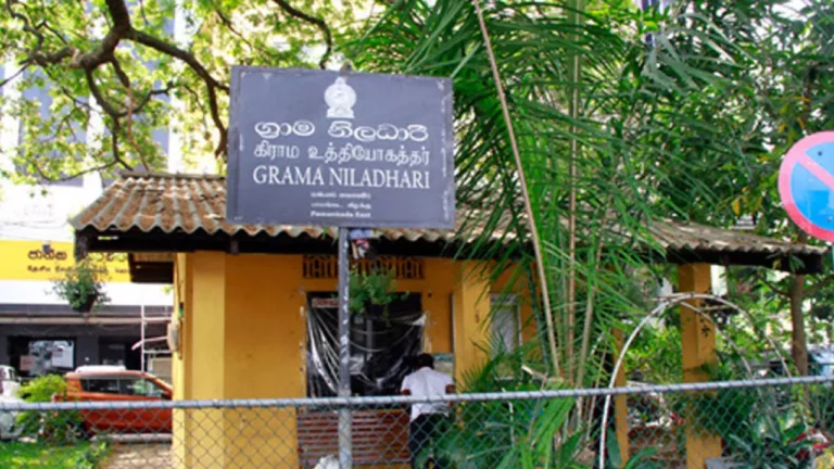 ග්‍රාම නිලධාරී පුරප්පාඩු පිරවීමට තීරණයක්!