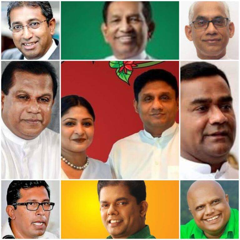සජබ e කොළම.