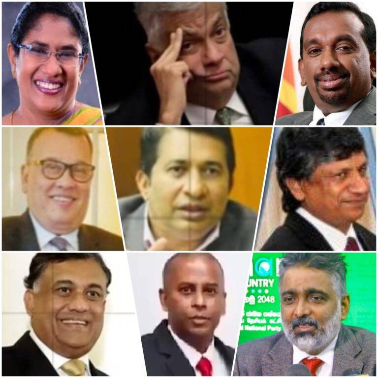 ජනපති e කොළම.