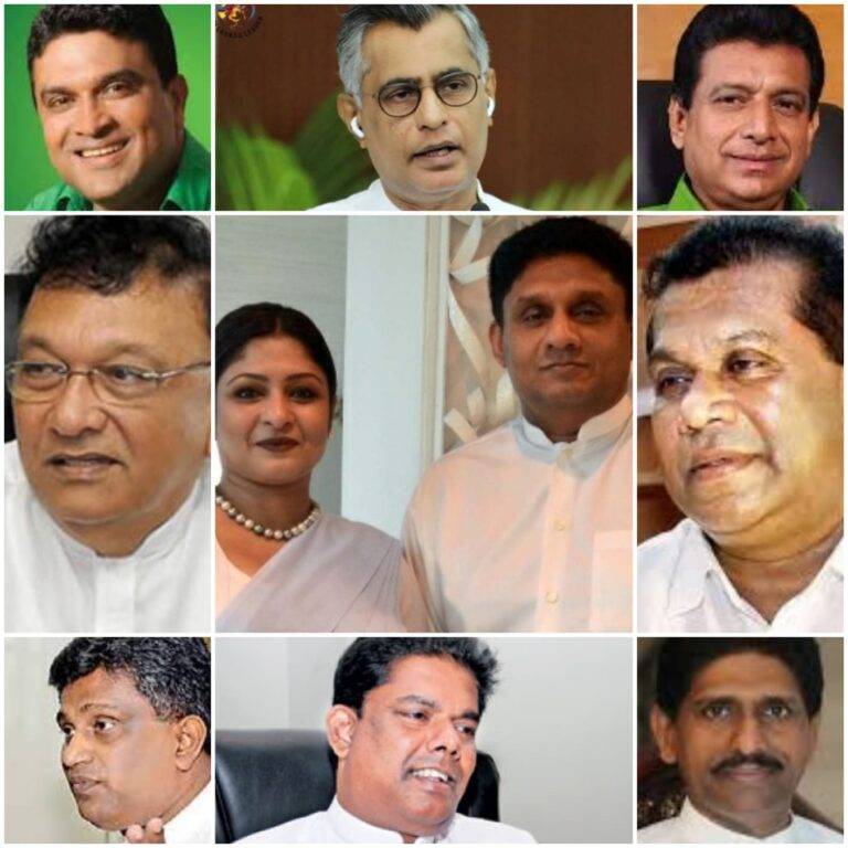 සජබ e කොළම