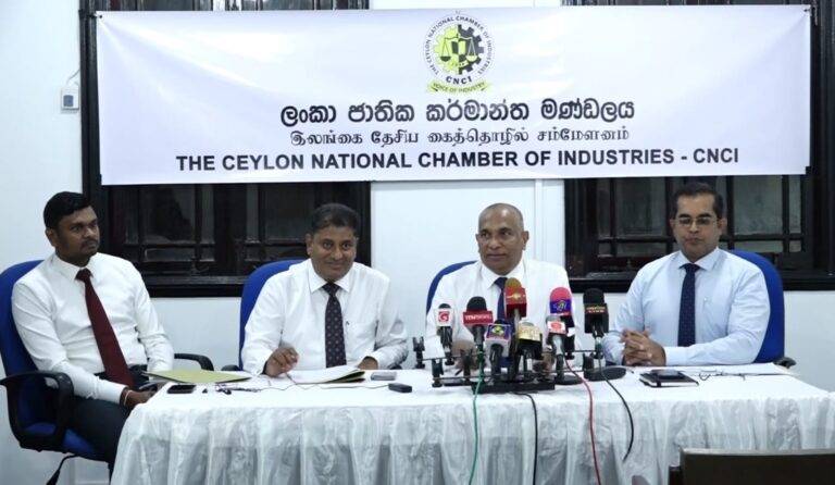 කර්මාන්ත ගොඩගන්න ණය ගන්න එක හොදයි.වැට් බද්ද තමයි ප්‍රශ්නේ!