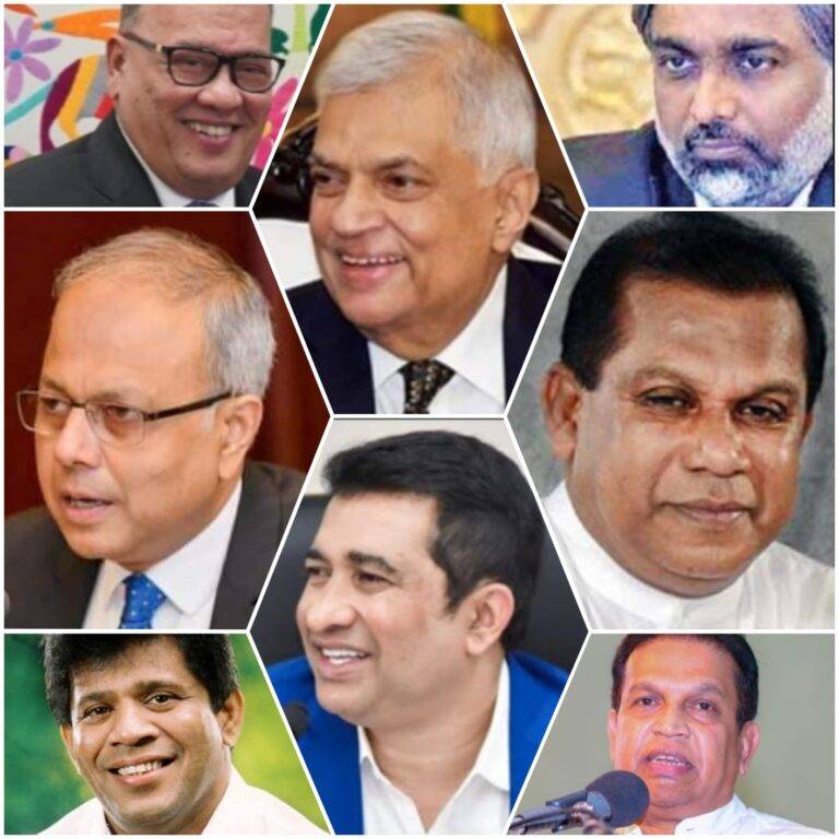  ජනපති e කොළම.