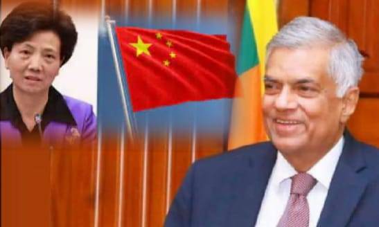 ශෙන් යික්න් සහ ජනපති රනිල් අතර හමුවක් !