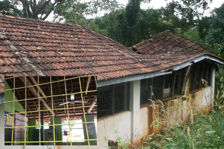 පාසල් ගැන විශේෂ අවධානයක්! අබලන් ගොඩනැගිලි ගැන කඩිනම් පියවර!