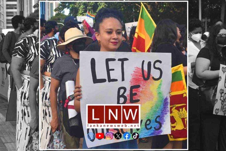 ඉදිරියට යාම: මේ නිර්සාපරාධීකරණයට කාලයයි