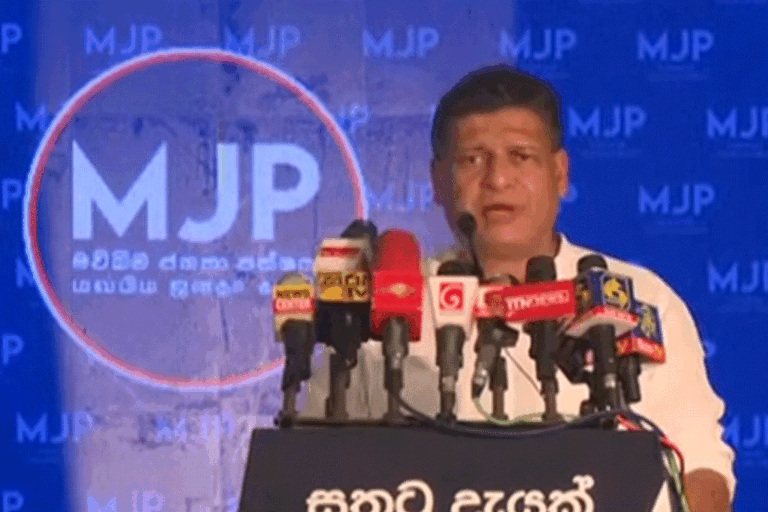 දිලිත්ගේ MJP මංගල දිස්ත්‍රික් සමුළුව ගාල්ලේදී (VIDEO)