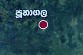හල්දුම්මුල්ලේ නාය යෑමේ අවදානමක්! නිවාස පේළියක පවුල් ඉවත් කරයි!