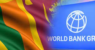 ලෝක බැංකුවෙන් ඩොලර් මිලියන 150ක්!