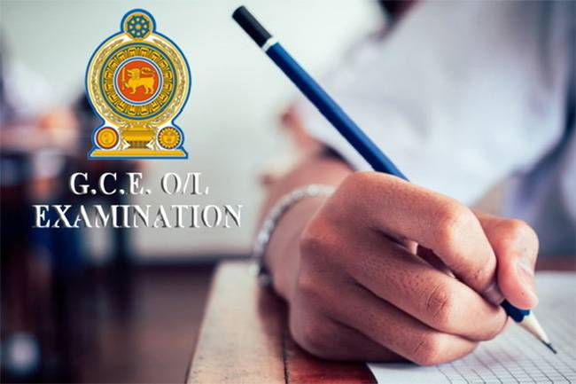 ඉදිරි සති දෙක තුළ 2022 O/L ප්‍රථිඵල දෙනවා – අධ්‍යාපන ඇමති