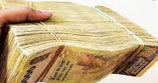මහ බැංකුව සතු රු. ලක්ෂ 50ක නෝට්ටු බන්ඩලයක් අතුරුදහන්! පොලීසිය හා CID පරීක්ෂණ අරඹයි!