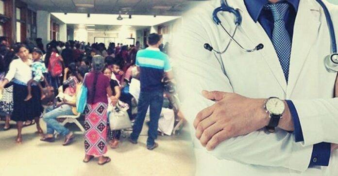 island-wide-doctors-strike