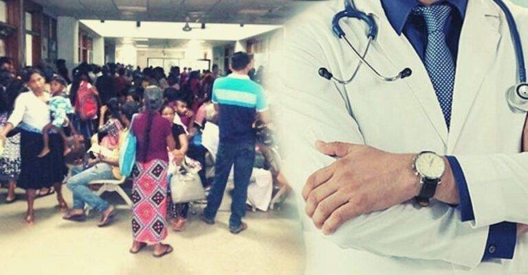 ආයෙත් වෛද්‍යවරු වැඩවර්ජනයකට ?