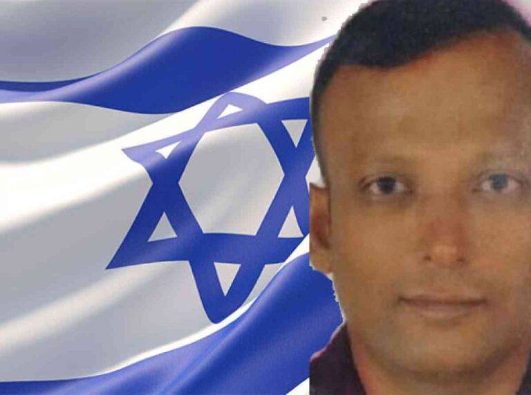 හමාස් සංවිධානය විසින් ප්‍රාණ ඇපකරුවෙකු ලෙස ගෙන ගිය ශ්‍රී ලාංකිකයකු මරුට!