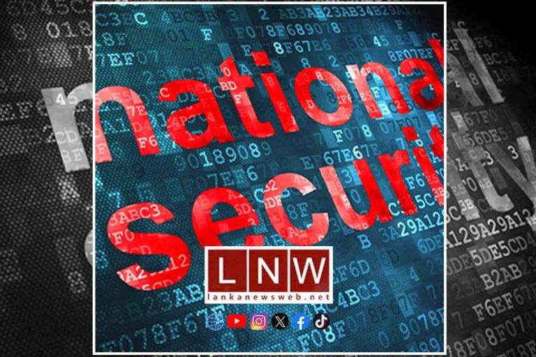 ජාතික අවශ්‍යතා සඳහා ජාතික ආරක්ෂාවට ප්‍රමුඛත්වය ලබාදීම (ජෙහාන් පෙරේරා)