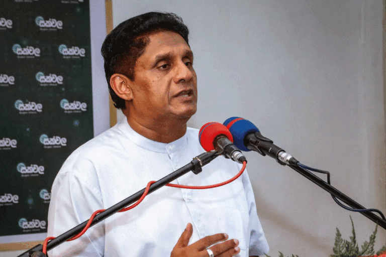 ජන පීඩක අධික VAT බද්ද වෙනුවට විකල්ප රැසක් විපක්ෂ නායකවරයා පැහැදිලි කරයි (VIDEO)
