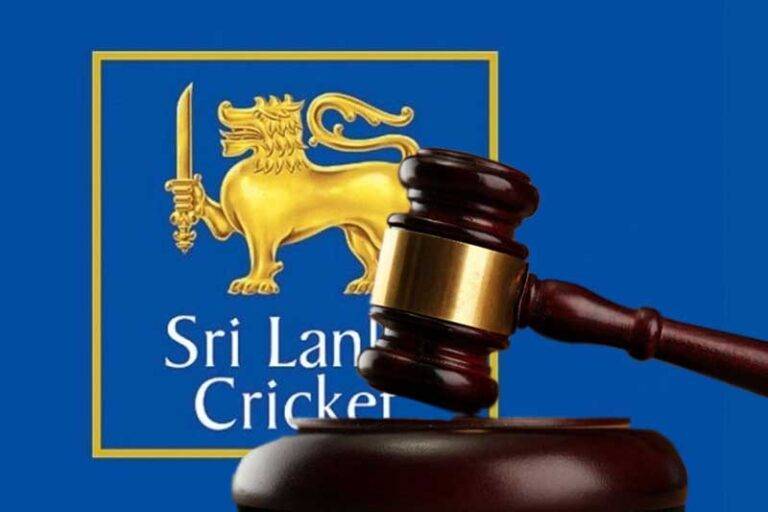 ක්‍රිකට් අතුරු කමිටුව සම්භන්ධ පෙත්සම අද (20) අභියාචනාධිකරණයට!