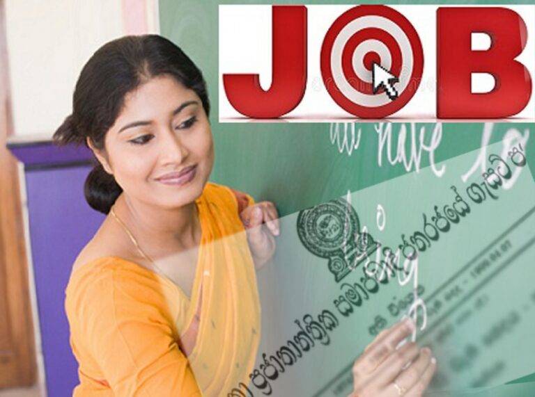 සිංහල, දෙමළ සහ ඉංග්‍රීසි මාධ්‍ය ගුරු පුරප්පාඩු සඳහා බඳවා ගැනීම්!