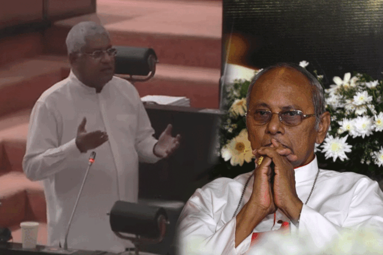 කාදිනල්තුමාටත් මේ ප්‍රශ්නය විසඳාගන්න වුවමනාවක් තියෙන බවක් පේන්න නෑ – ඇමති ටිරාන්ගෙන් ආන්දෝලනාත්මක ප්‍රකාශයක් !