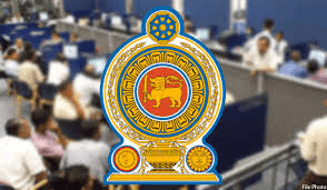 රාජ්‍ය සේවකයින්ගේ  පැතුම් ඉටුවෙයි!