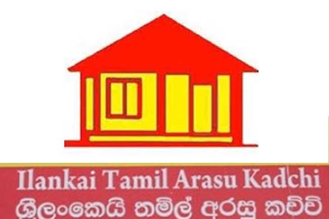 ITAK නායකත්වයට දෙදෙනෙකුගේ නම් යෝජනා වෙයි!