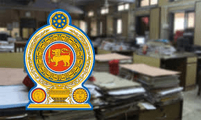 රාජ්‍ය සේවකයින්ගේ සහභාගිත්වයෙන් සිය සේවා ස්ථානවල නිල උත්සවයක්!