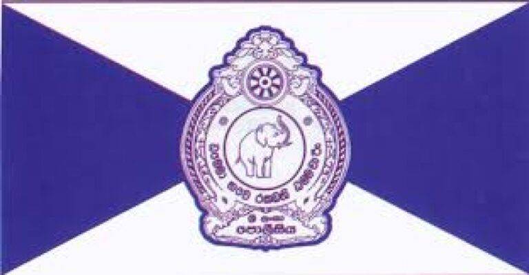පොලිස් මහජන සහන දිනය ආරම්භ වෙයි!