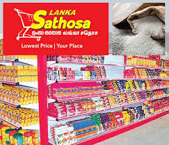 සතොසින් භාණ්ඩ 10 ක් අඩුවට!