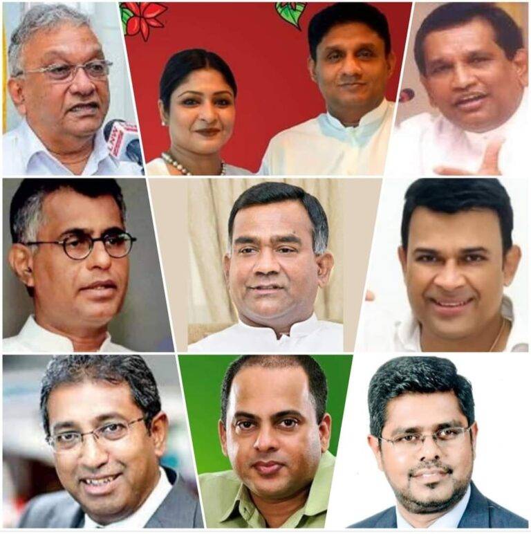 සජබ e කොළම