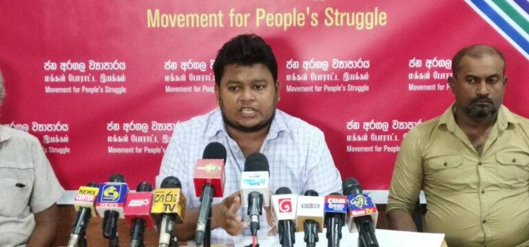 ජනතා ප්‍රශ්නවලට ආණ්ඩුවට උත්තර නැහැ.එකම දේ හූරගෙන කන එක – වසන්ත මුදලිගේ
