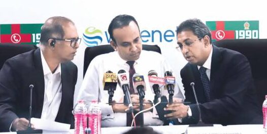 AI සමඟ සුවසැරිය නව ගමනක!