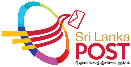 අද හවස 04.00 සිට තැපෑල පැය 48ක් ලෙඩ වෙයි!