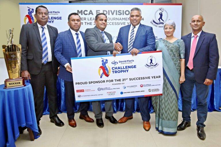 පාරෙන් තණතිල්ලට බැස වසර 21 සැමරිම