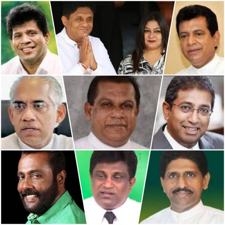 සජබ e කොළම.