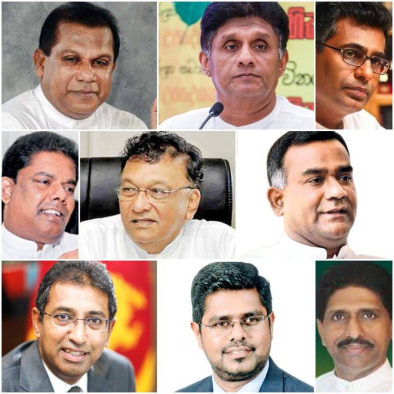 සජබ e කොළම.