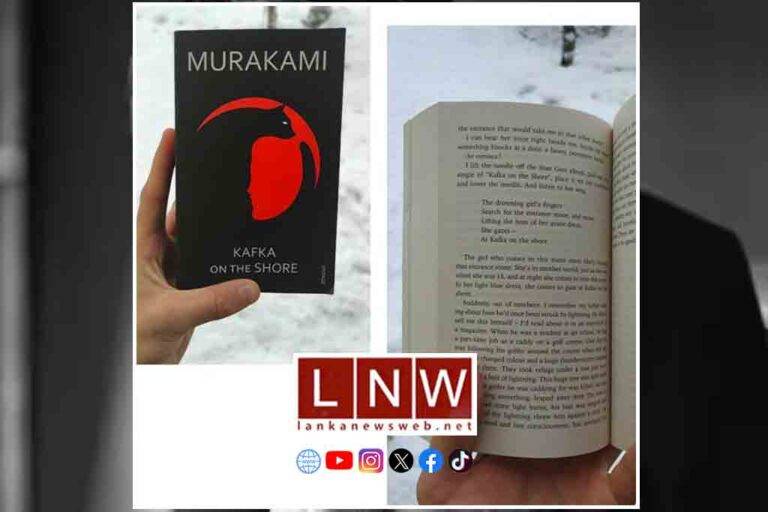 සූරතාන්තයේ සූරතාන්තය හෙවත් මව සමග රමණය (කෆ්කා මුහුදු වෙරළේ)